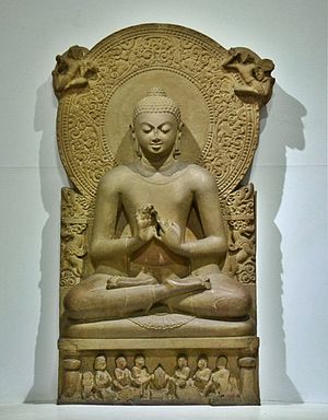 Сиддхартха Гаутама (Будда Шакьямуни)