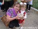 Аватар Наталья Гужина 