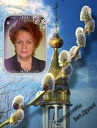 Аватар Наталья Ращенко