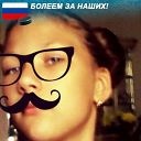 Аватар Sonya Maximova