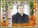 Аватар Владимир Виноградов