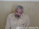 Аватар Иван Здерев