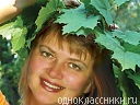 Аватар Татьяна Наделяева (Калаби