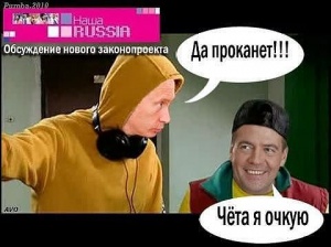 Аватар Никита Киселёв