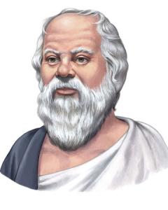 Сократ, ЛУЧШЕЕ