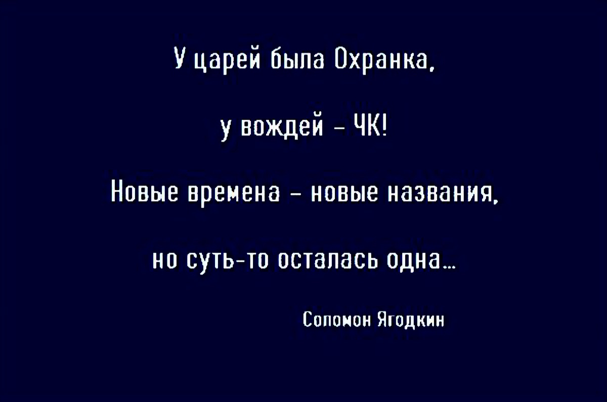 Иллюстрация к публикации