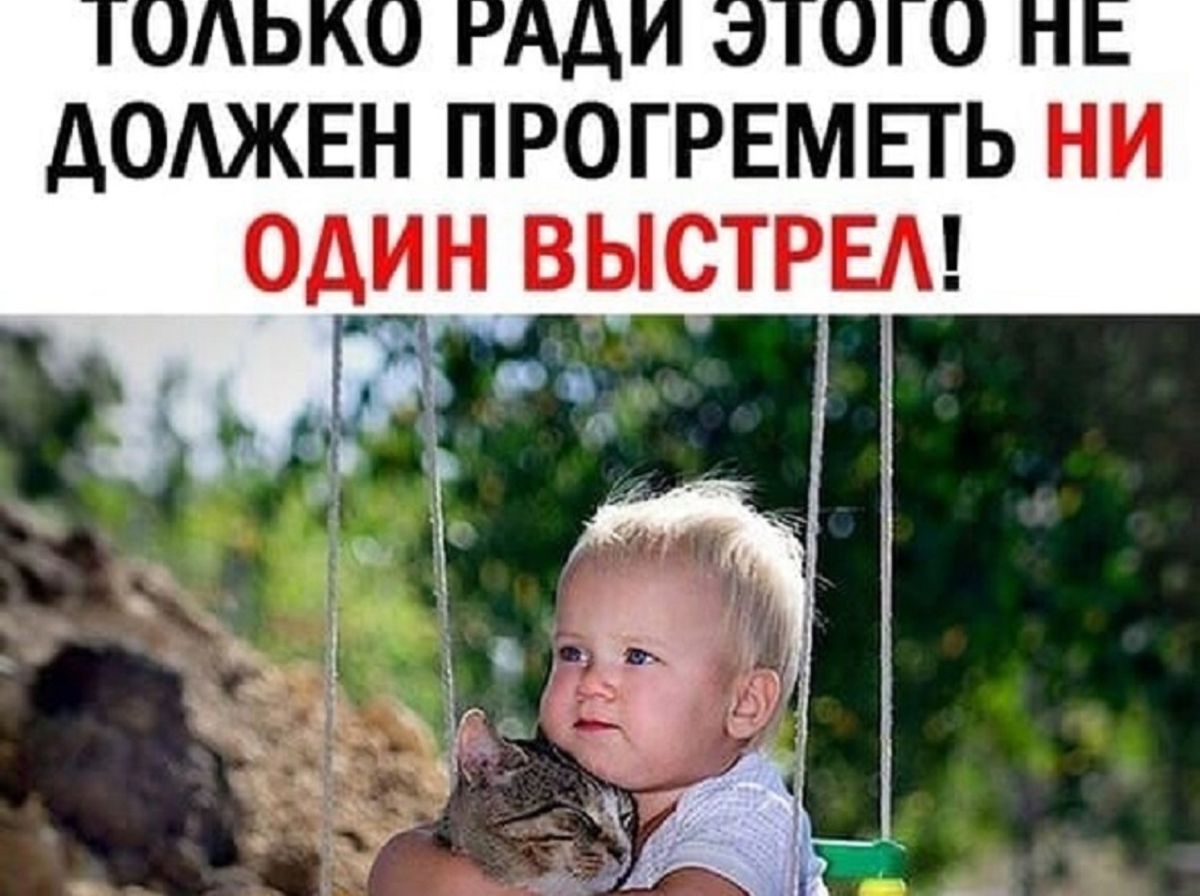 Иллюстрация к публикации