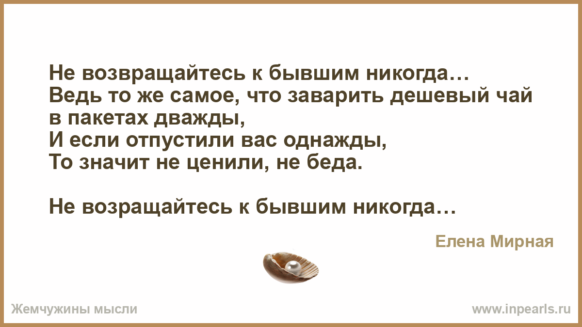 Как сделать две студии из однокомнатной квартиры Скрудж Как самостоятельно закрыть КФХ. Плеяды