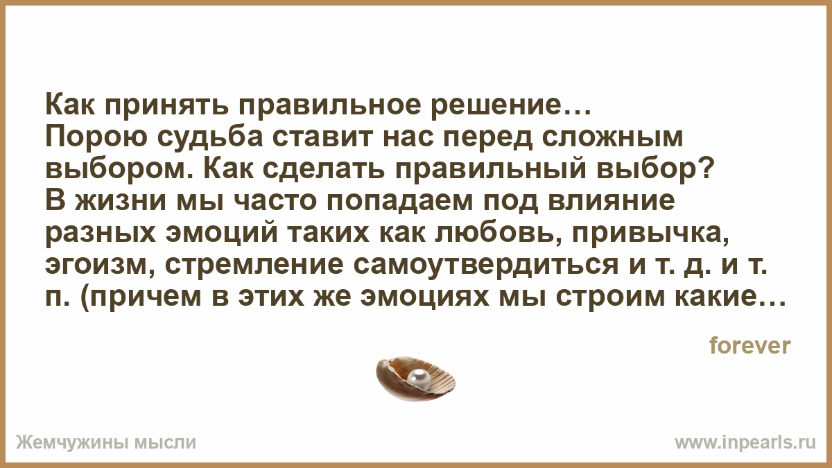 Свечи на ниссан кашкай 1 6 своими руками Свечи на ниссан кашкай 1 6 своими руками