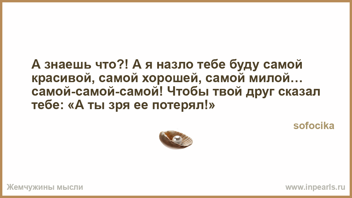 Купить слипоны модные Купить слипоны модные
