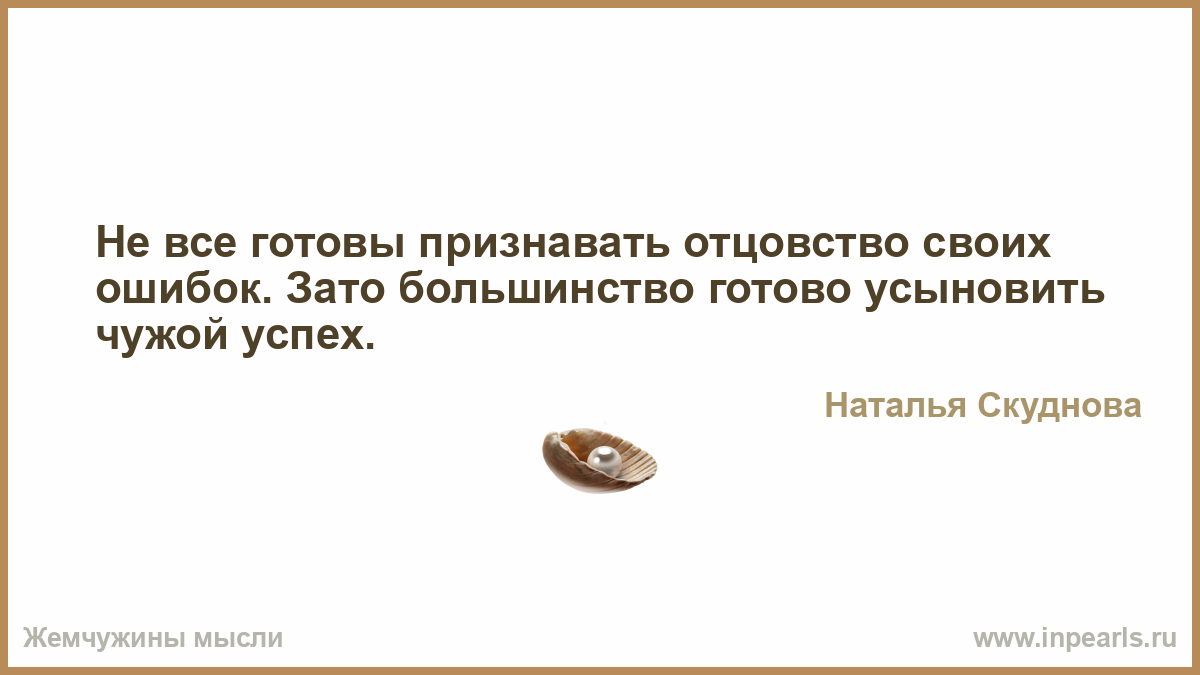 Как сделать чтобы человек больше не приходил Как сделать чтобы человек больше не приходил