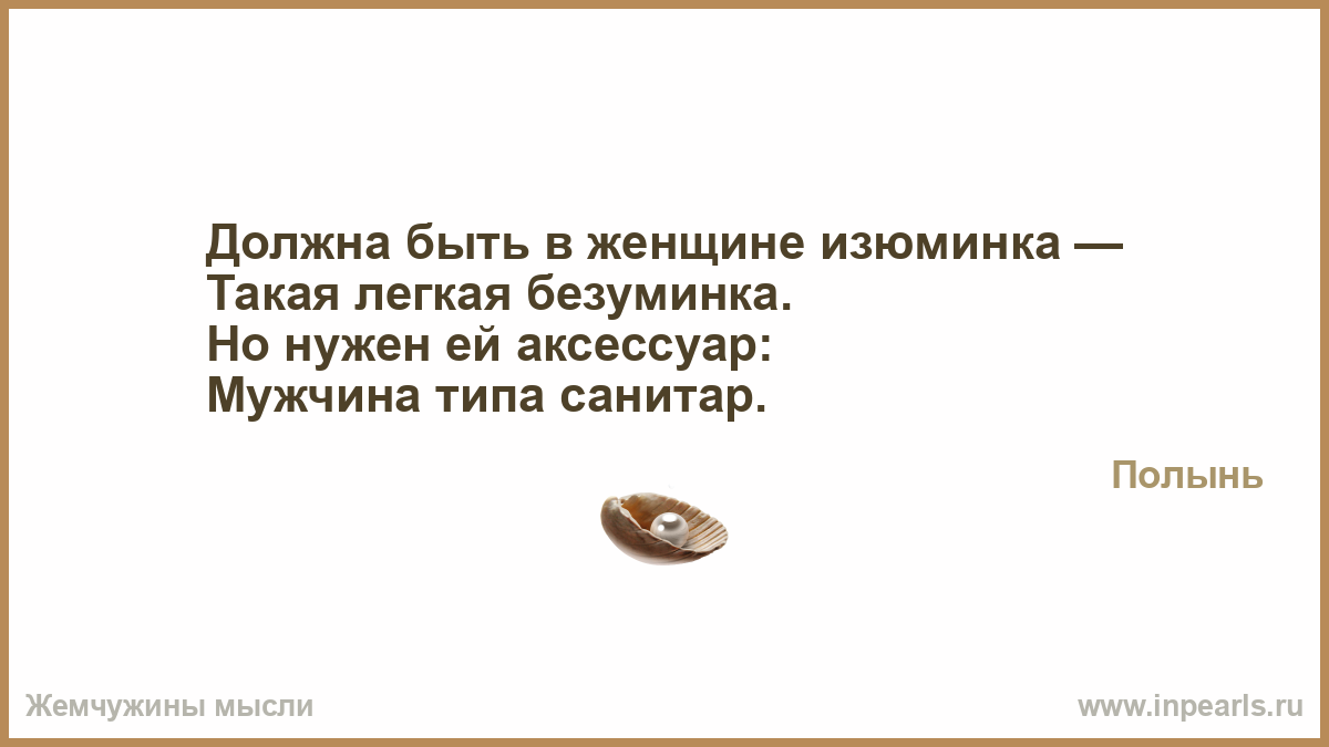 Анекдоты про лошадь и свинью Анекдоты про лошадь и свинью