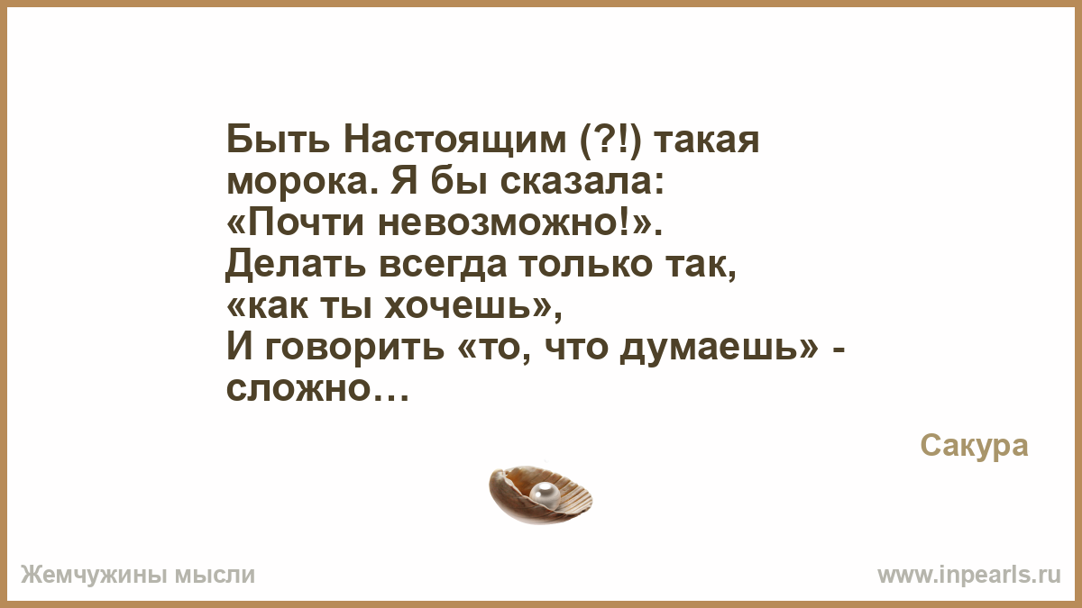 Это невозможно сделать так как Это невозможно сделать так как