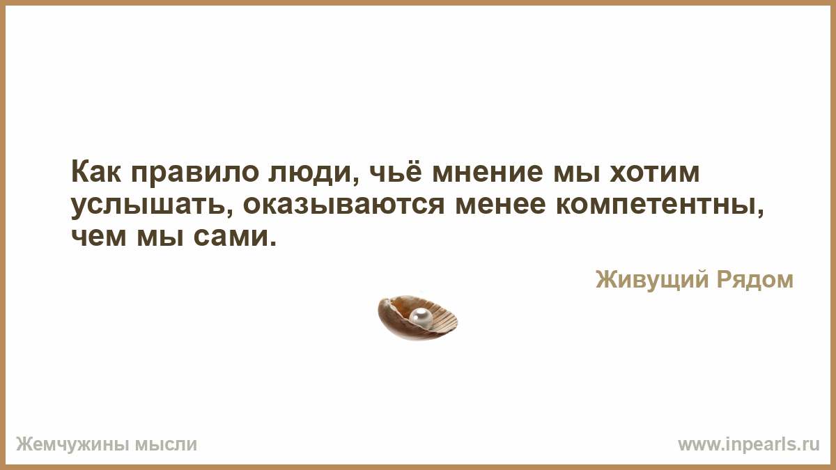 Вы имено как надо сделали Вы имено как надо сделали