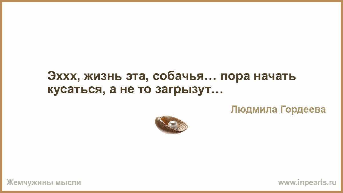 Как мне сделать в ровень Как мне сделать в ровень