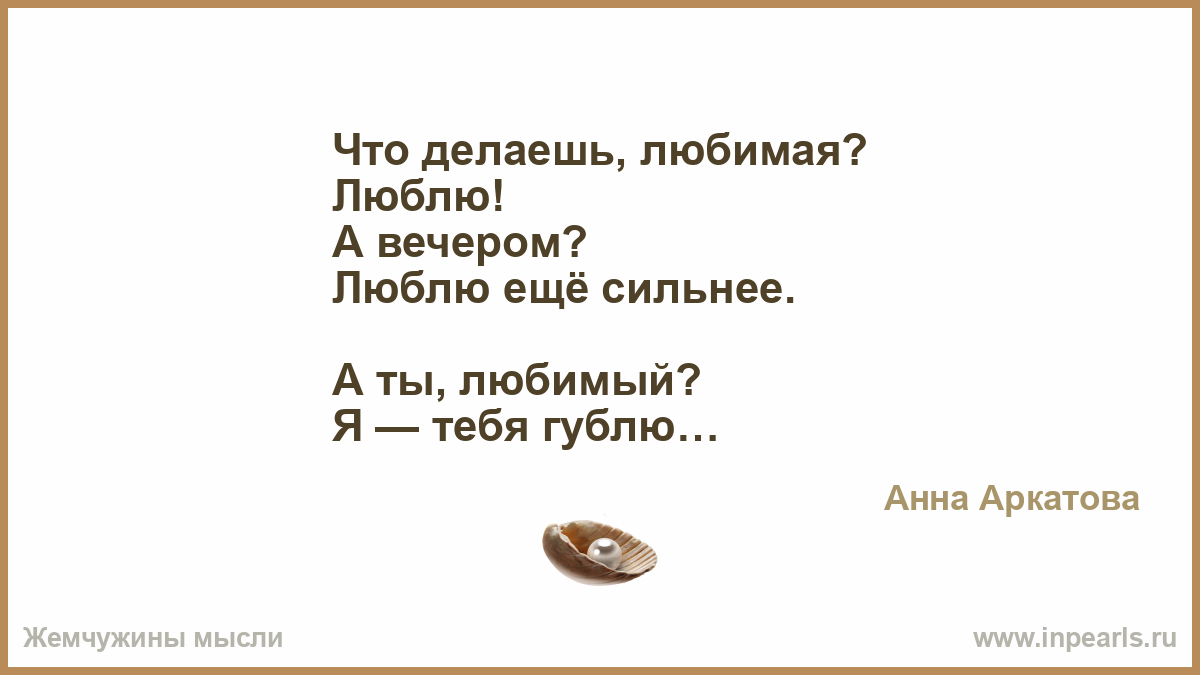 Коврик с животными своими руками Коврик с животными своими руками