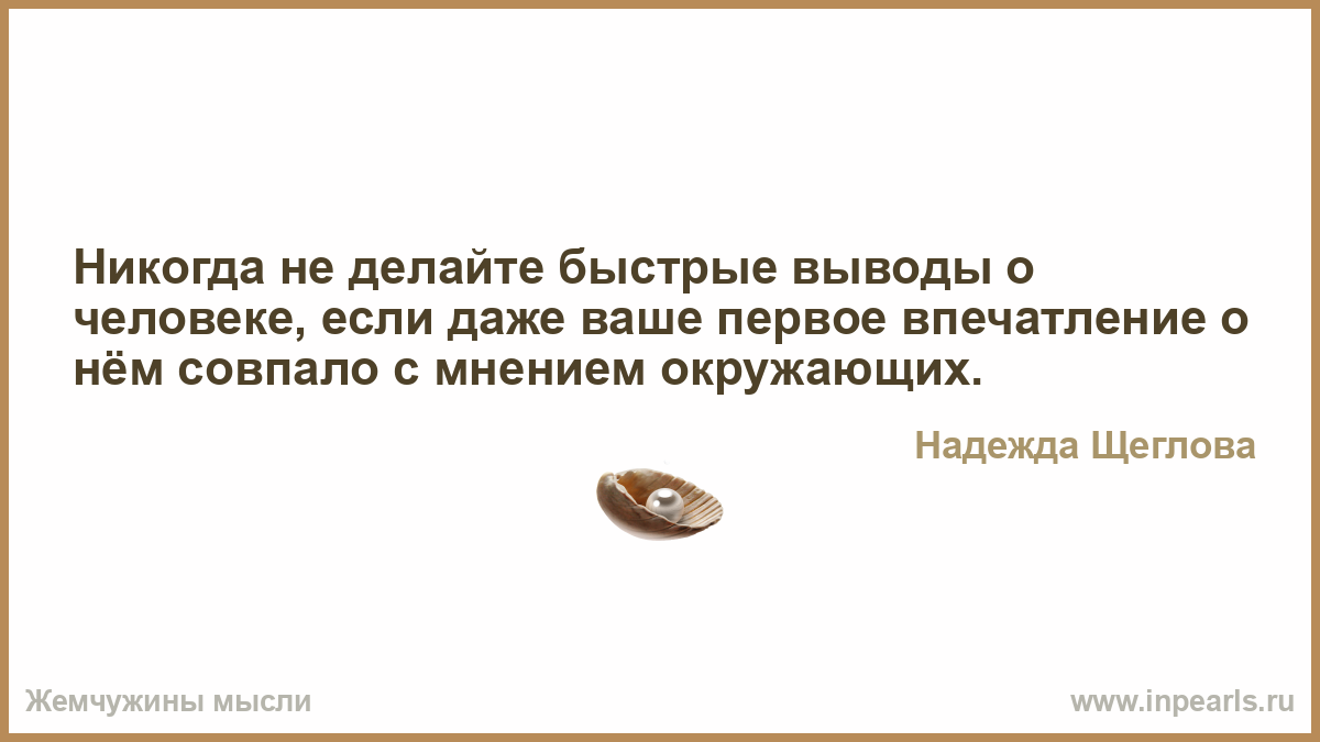 Если человек просит подарки Если человек просит подарки