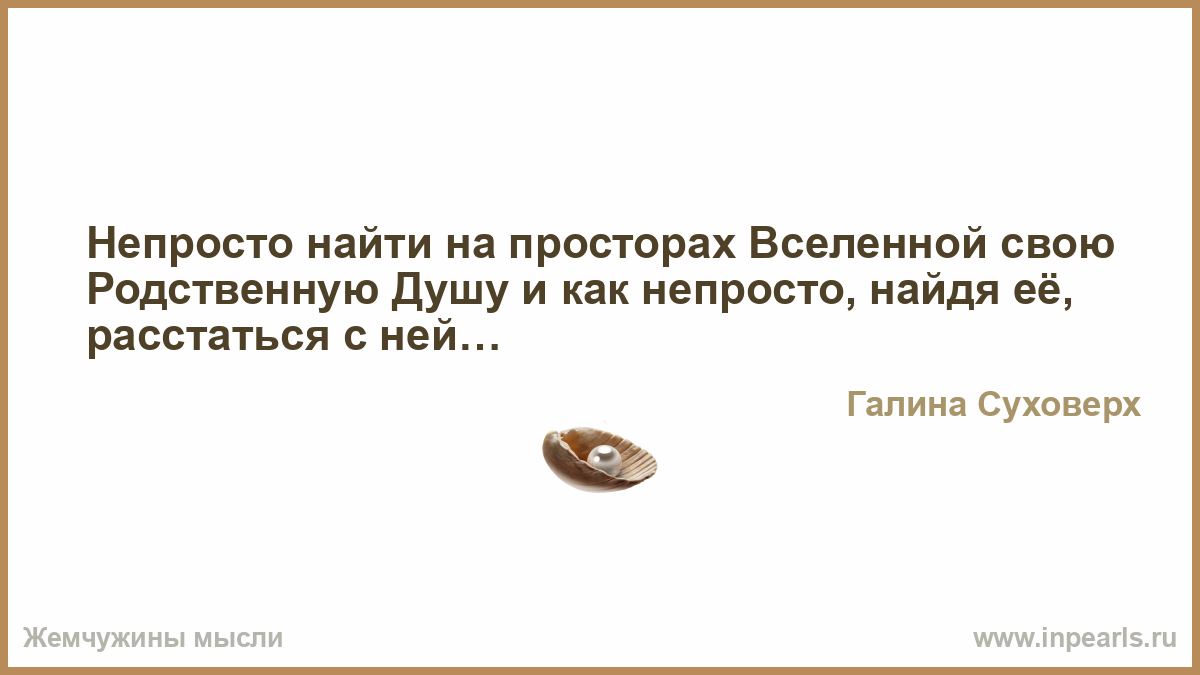 Стало скучно и решила снять себя голой 158351 Стало скучно и решила снять себя голой 158350