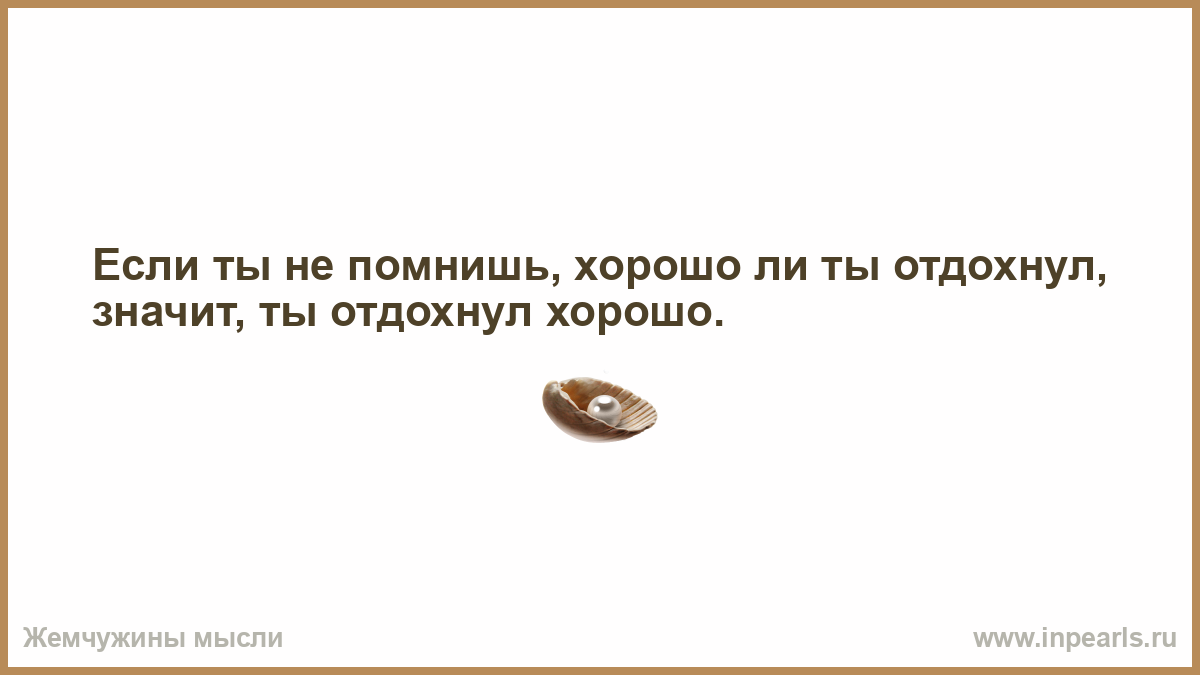 Как сделать чтоб он тебя бросил Как сделать чтоб он тебя бросил