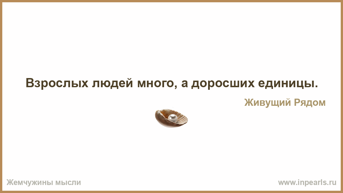 Как сделать так чтобы тебя ревновали 973