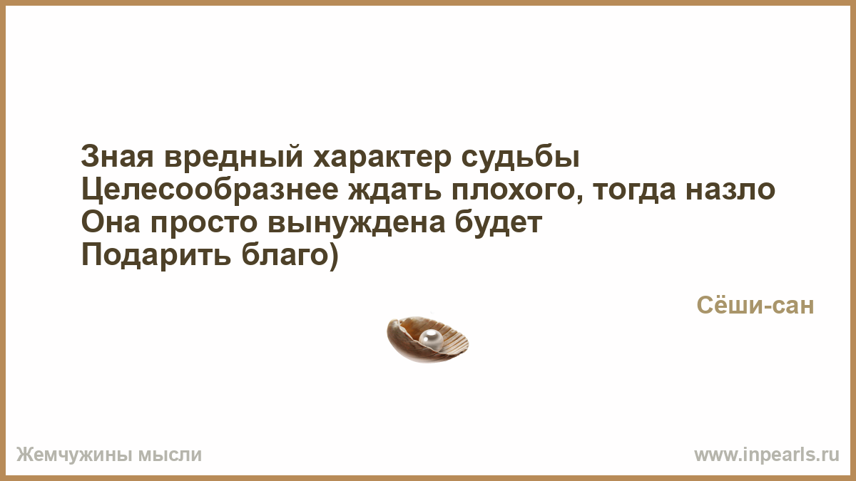Кит тильда - выкройка тильда кашалота Как создатели «Капитана Америка» добились такого контраста в изменении