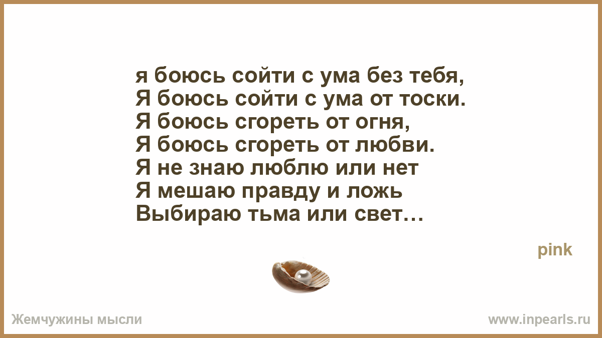Зонты своими руками в сад Зонты своими руками в сад