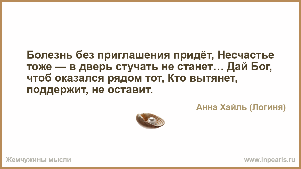Конкурс стихов Официальный сайт конкурсов Конкурс рисунков Официальный сайт конкурсов