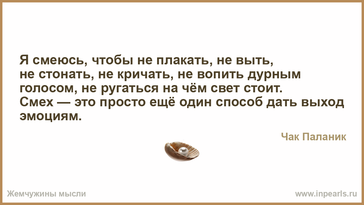 Тост чтобы все плакали Тост чтобы все плакали