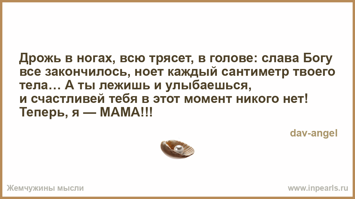 Как стать дизайнером интерьера: с чего начать и что нужно Как лечить простуду, высокую температуру, рвоту и