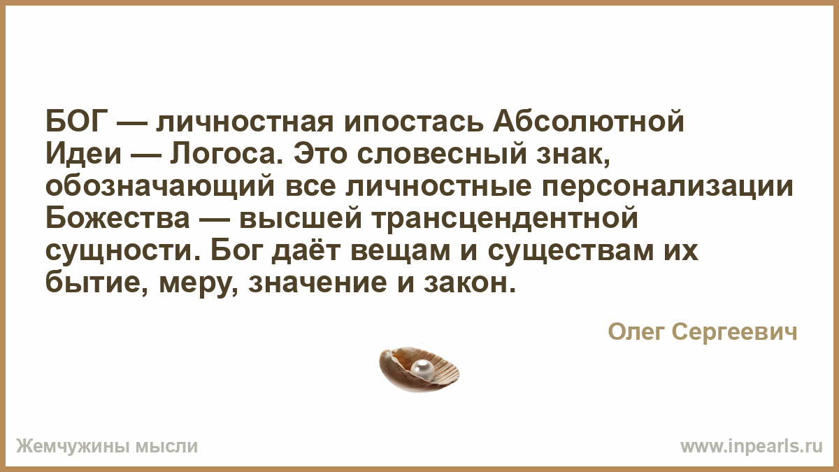 Что Означает Мера Куни Что Означает Мера Куни
