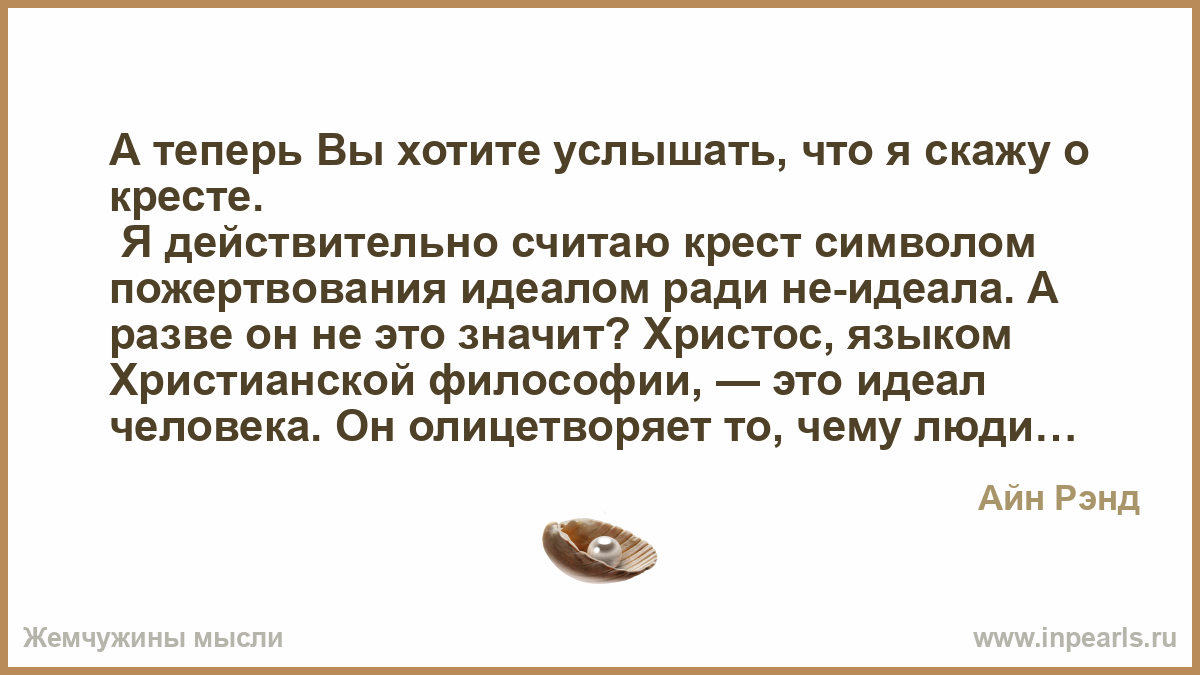 Что Означает Мера Куни Что Означает Мера Куни
