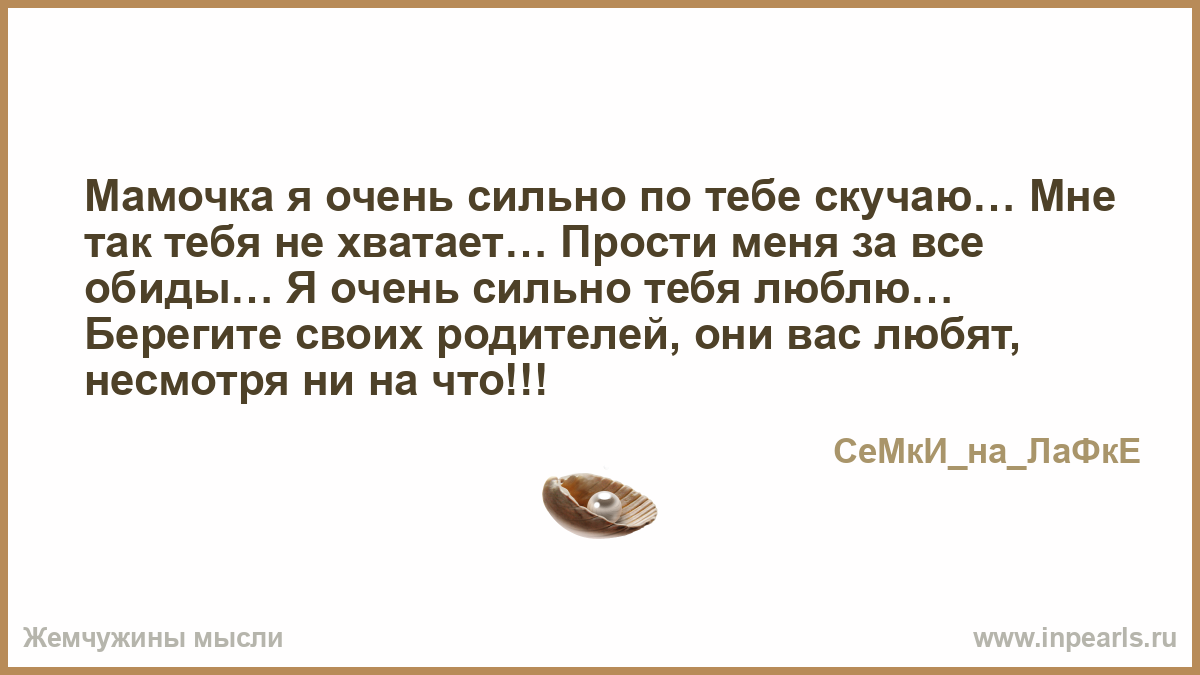 Схемы вязания » Ажурные кофты крючком со схемами Статусы, Павел Дацюк