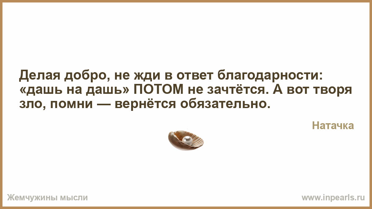 Комплектующие для создания акустики, сабвуферов Командные файлы Windows cmd. exe