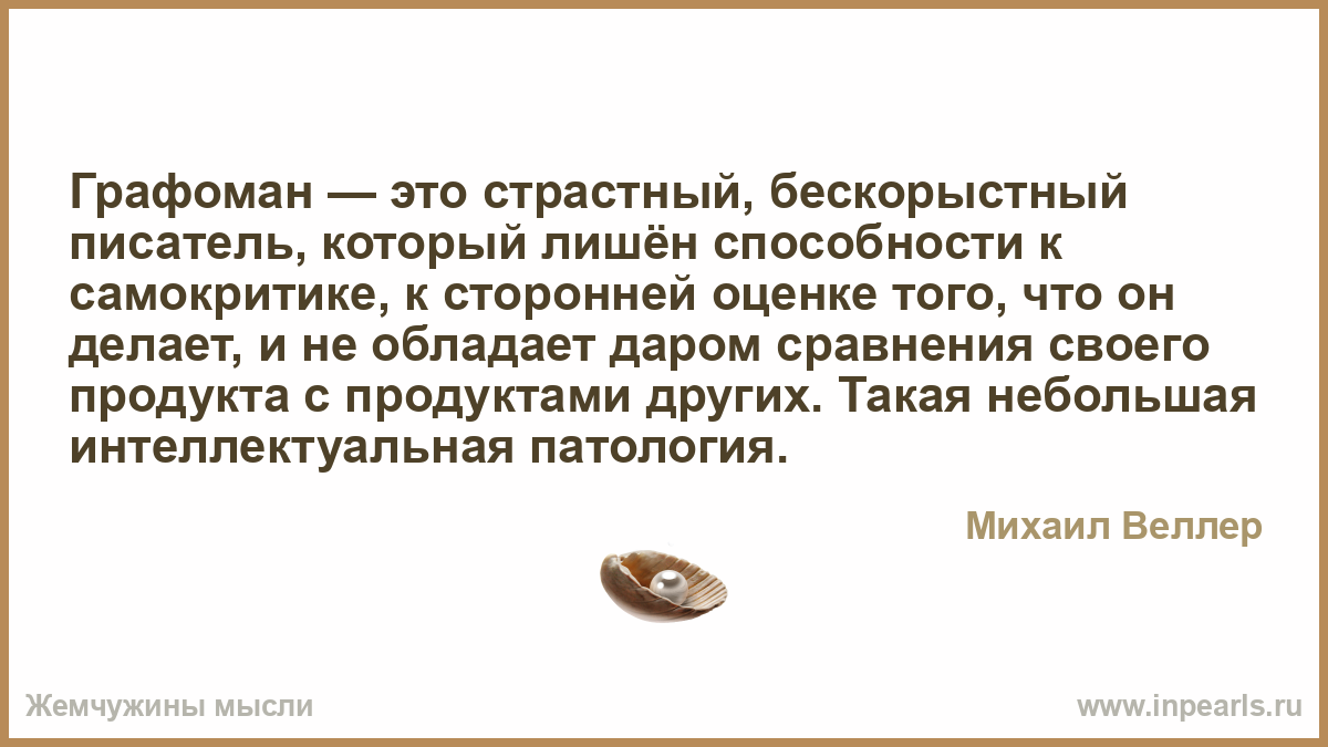 1458887.png