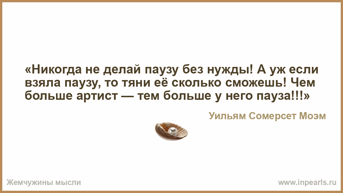 Отношение к серийным убийцам и маньякам _ Серийные Убийцы Морщины и их виды. Причины раннего появления морщин. Как образуются