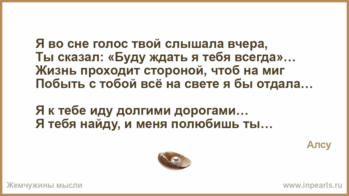 слушать заговор черной мессы слушать заговор черной мессы