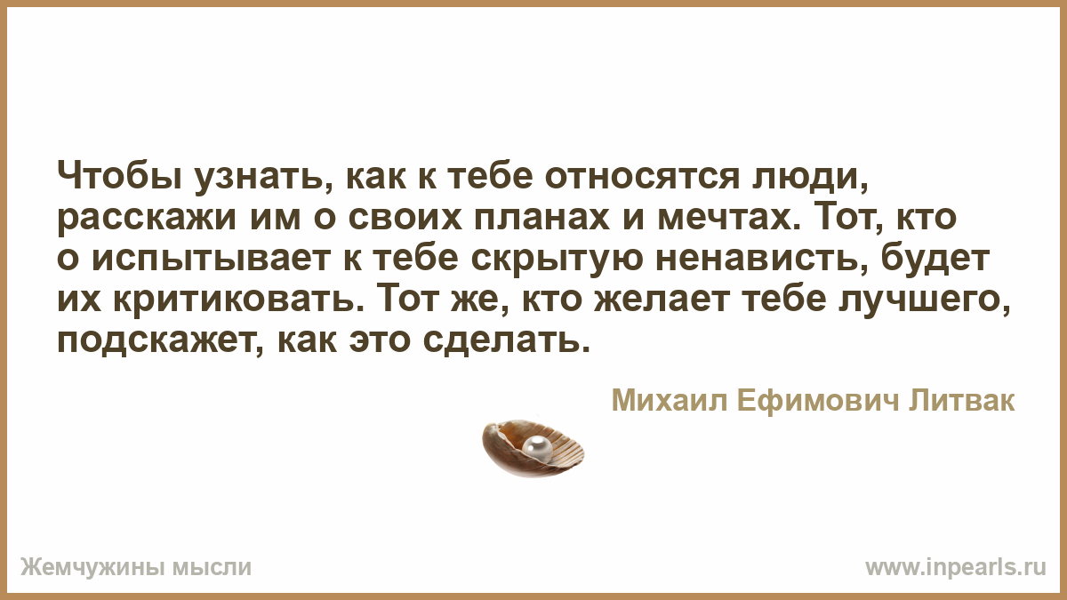 Как отстирать известку с одежды Всё о стирке Как не ждать любовь. Женский портал