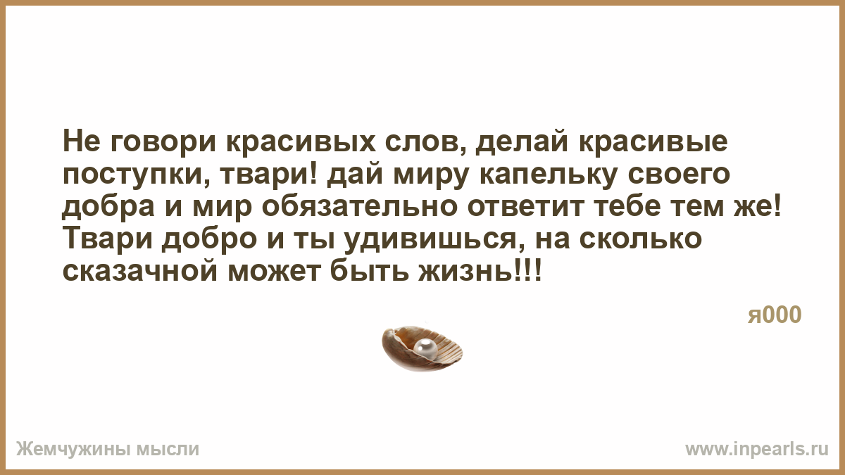 Из древесины своими руками Из древесины своими руками