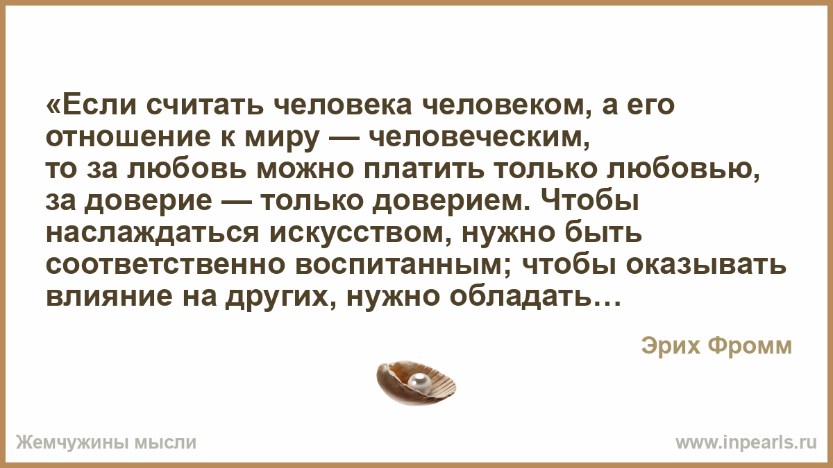 Душ Алексеева отзывы Детская одежда оптом от производителя