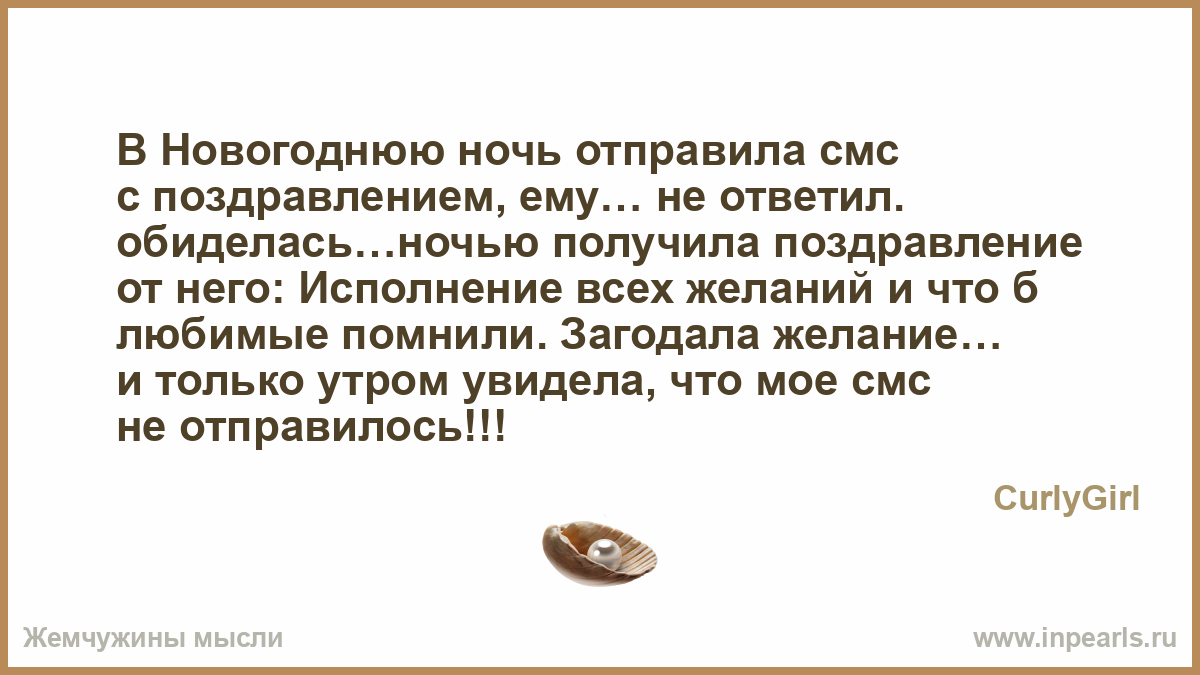 Ширина своими руками 41