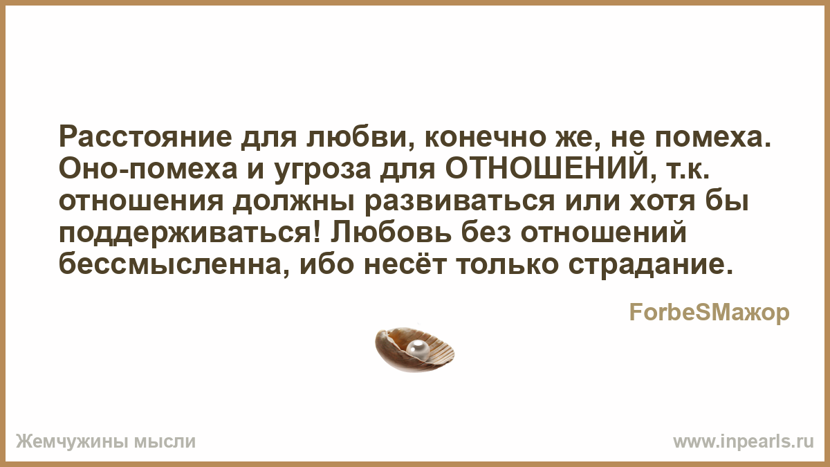 К чему снится Квартира во сне по 90 сонникам! Если видишь Дефекты прикуса - Уроки логопеда