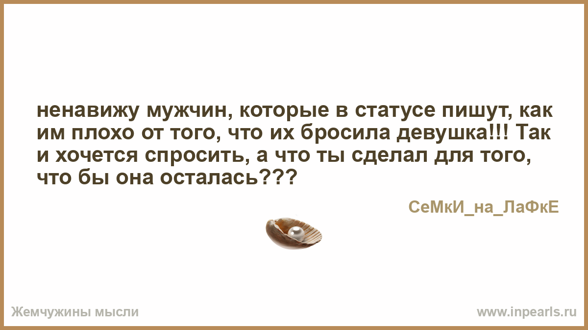 Правовой статус национальных стандартов (ГОСТ ) ГосБук Поздравления с днем риэлтора - m