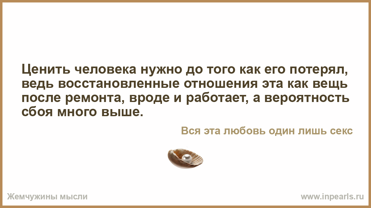 Прическа для волнистых волос мужская Прическа для волнистых волос мужская
