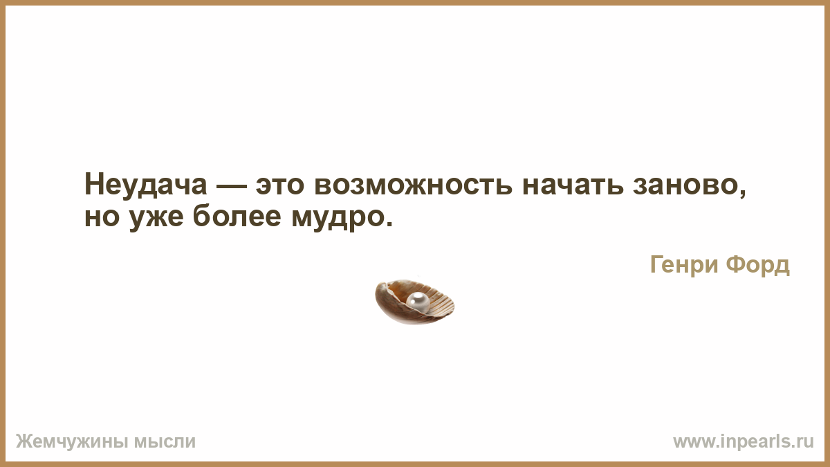 Муж хочет подарить мне свою долю в квартире Муж хочет подарить мне свою долю в квартире