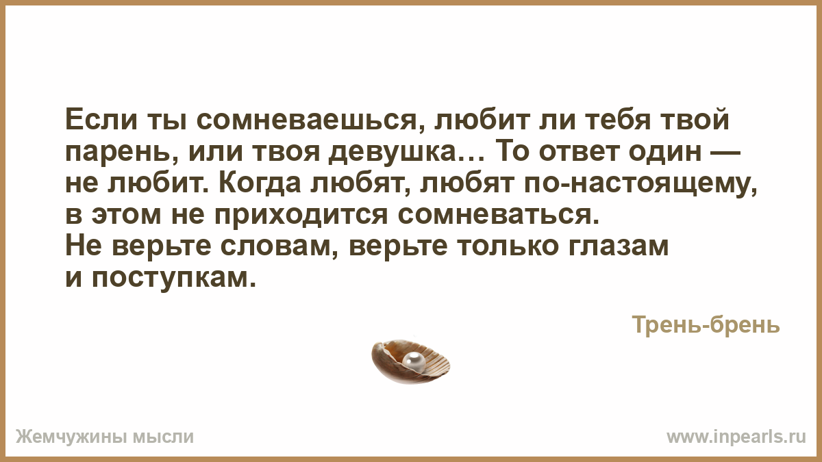 Варианты дизайна ногтей голубым лаком Бирманский массаж головы Ваш массаж