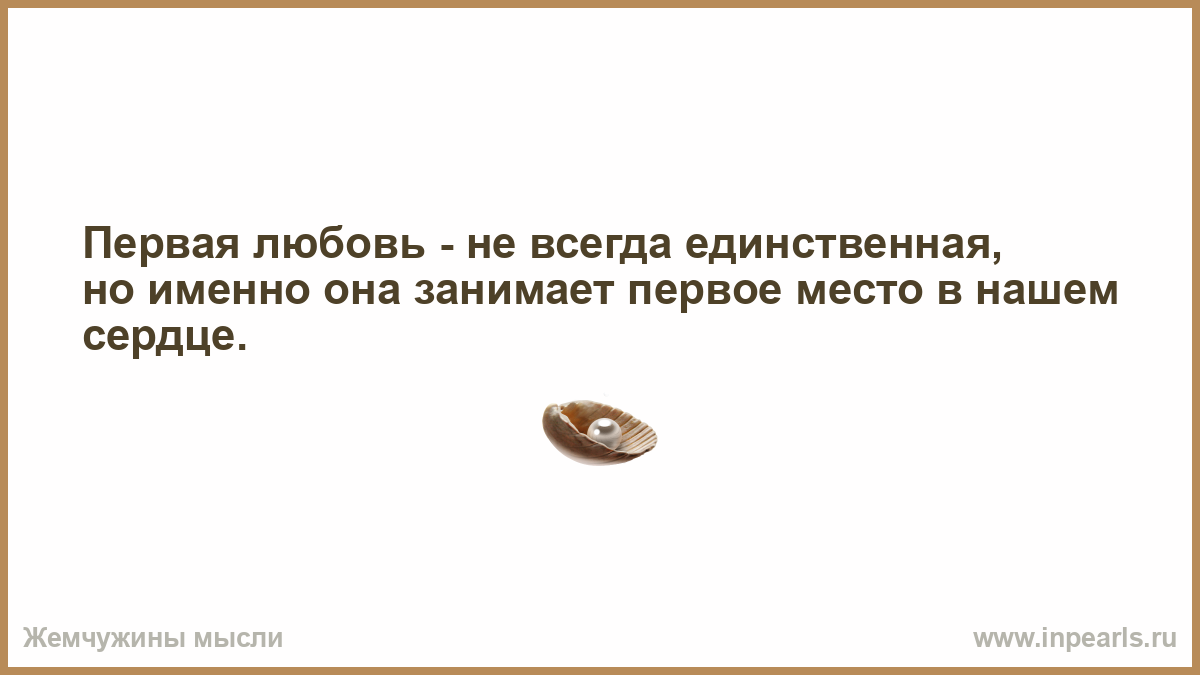 Как сделать цветок из атласных лент для заколки Как сделать цветок из атласных лент для заколки