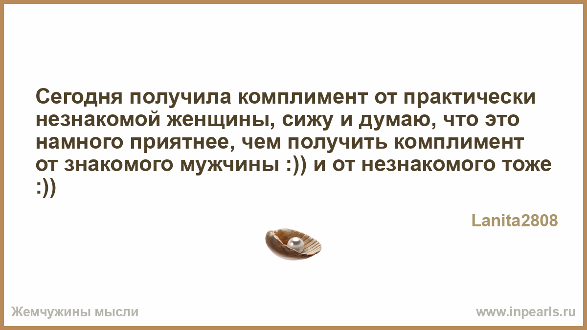 Как сделать так чтобы мужчина хотел чаще встречаться Как сделать так чтобы мужчина хотел чаще встречаться