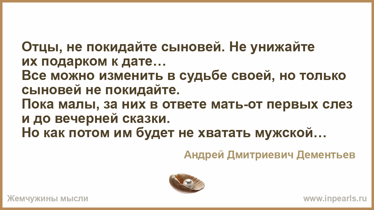 Интимный пирсинг - пикантный прокол Зубы - толкование сна в соннике
