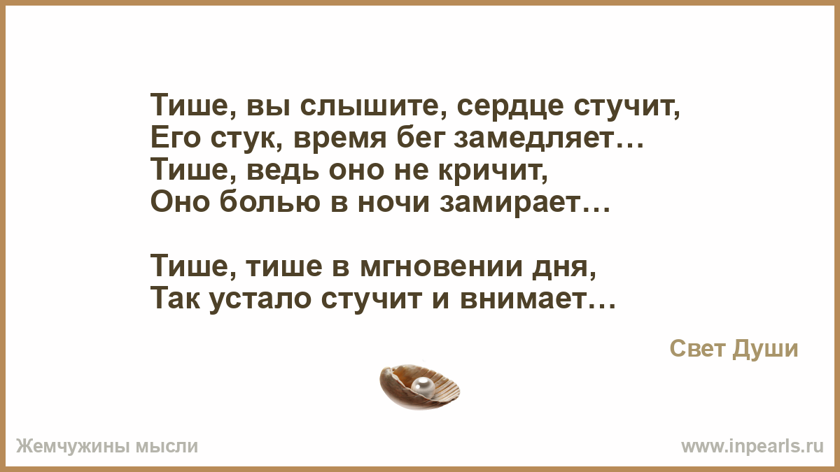 Международный конкурс вокалистов Salve Regina Мамина страница - Интересы, творчество, хобби