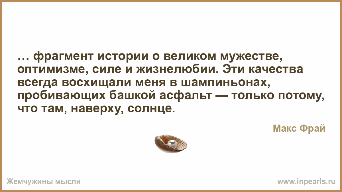 Повторяться афоризмы Повторяться афоризмы